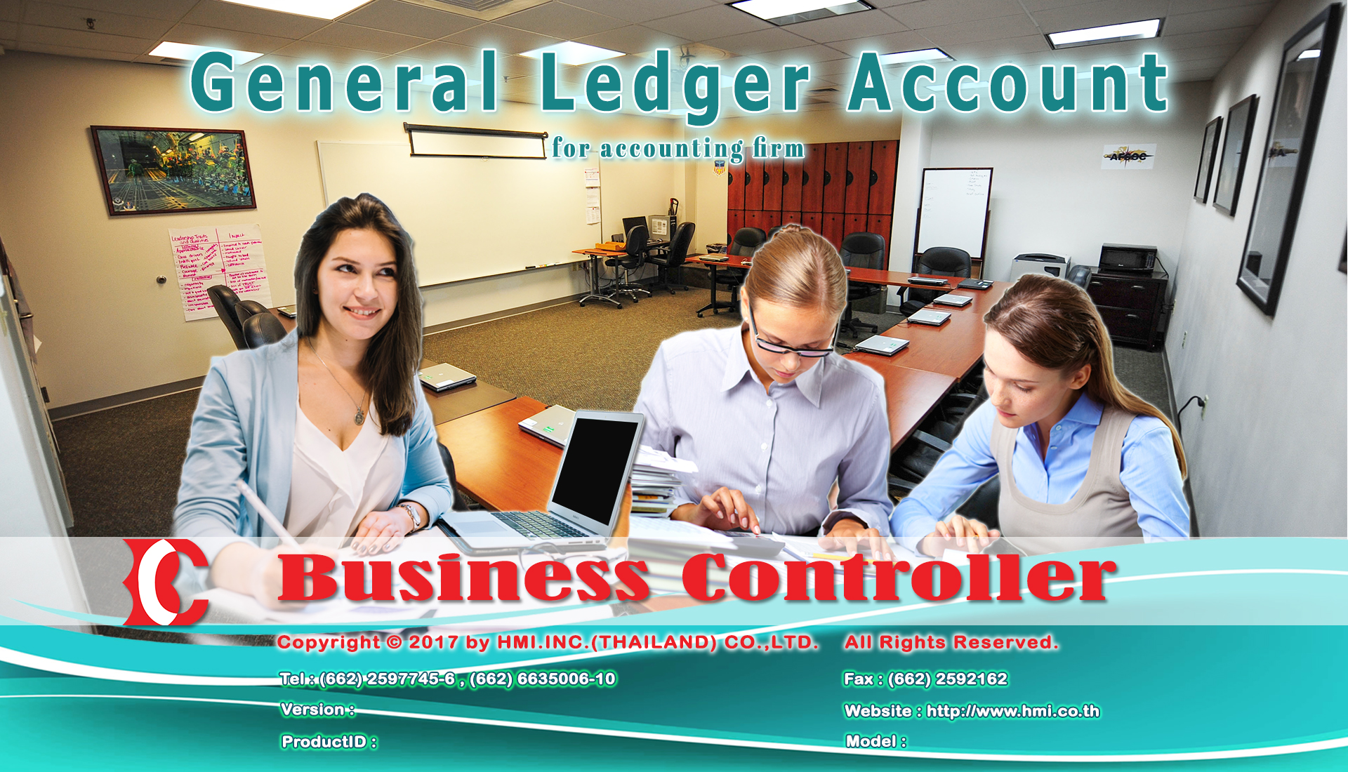 โปรแกรมบัญชีแยกประเภททั่วไป (สำหรับสำนักงานบัญชี) General Ledger Account For Accounting Firms