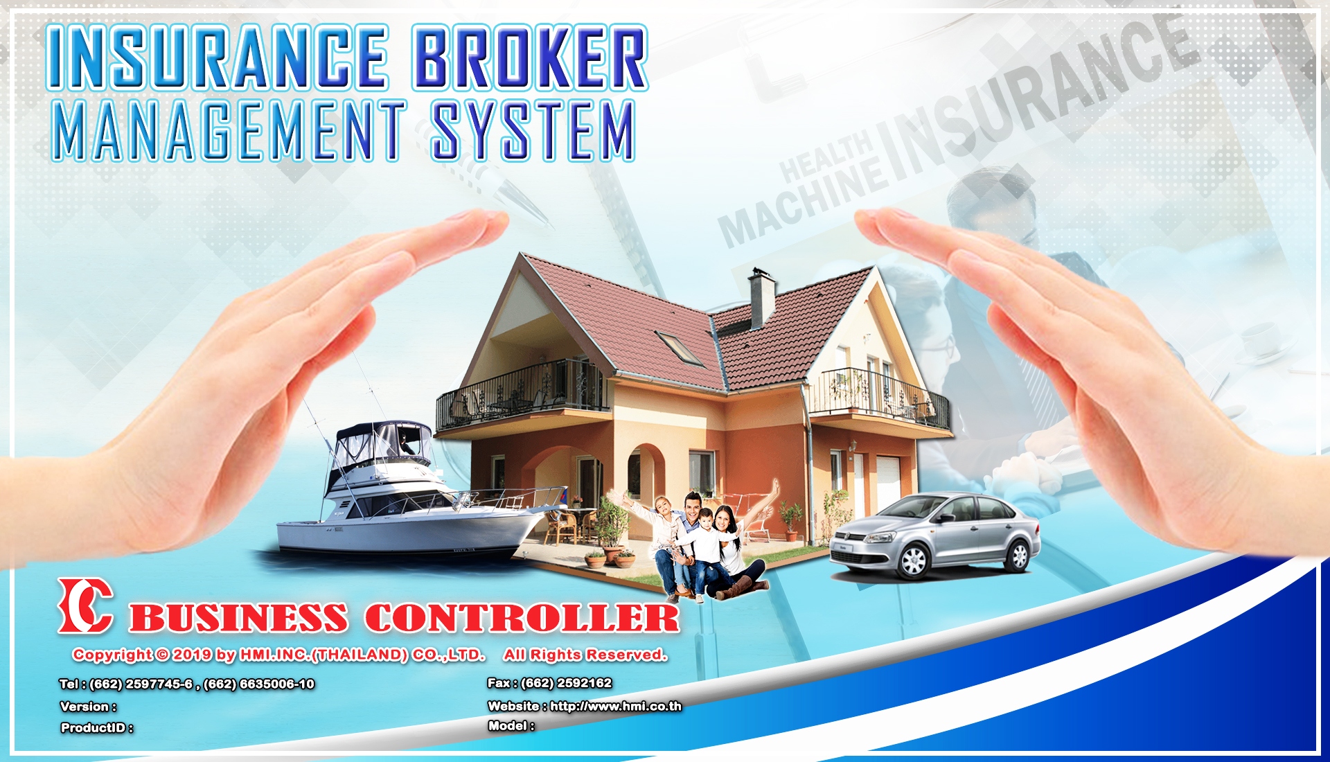 โปรแกรมงานบริหารธุรกิจนายหน้าประกันวินาศภัย (Nonlife Insurance Broker Management System)