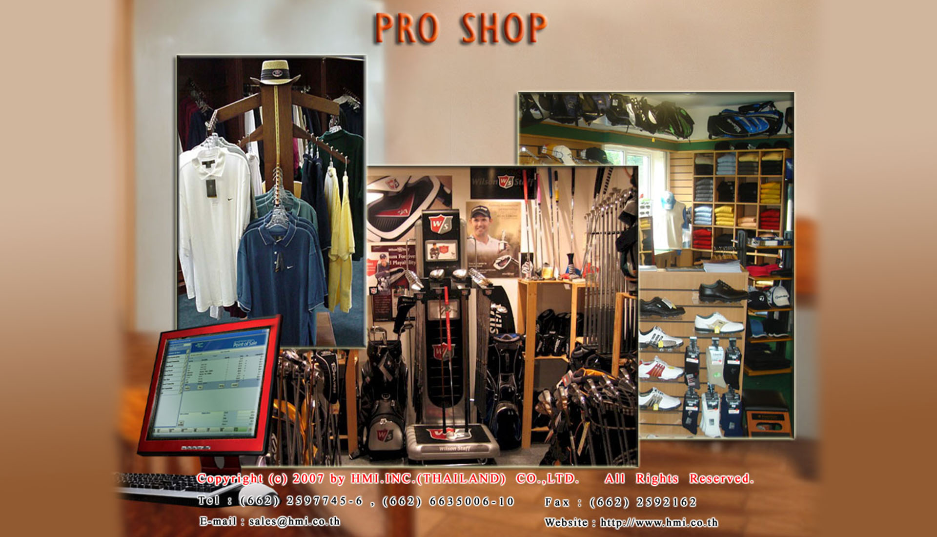 โปรแกรมงานขายปลีกหน้าร้าน (POINT OF SALE) สำหรับธุรกิจ PROSHOP ใน CLUB HOUSE