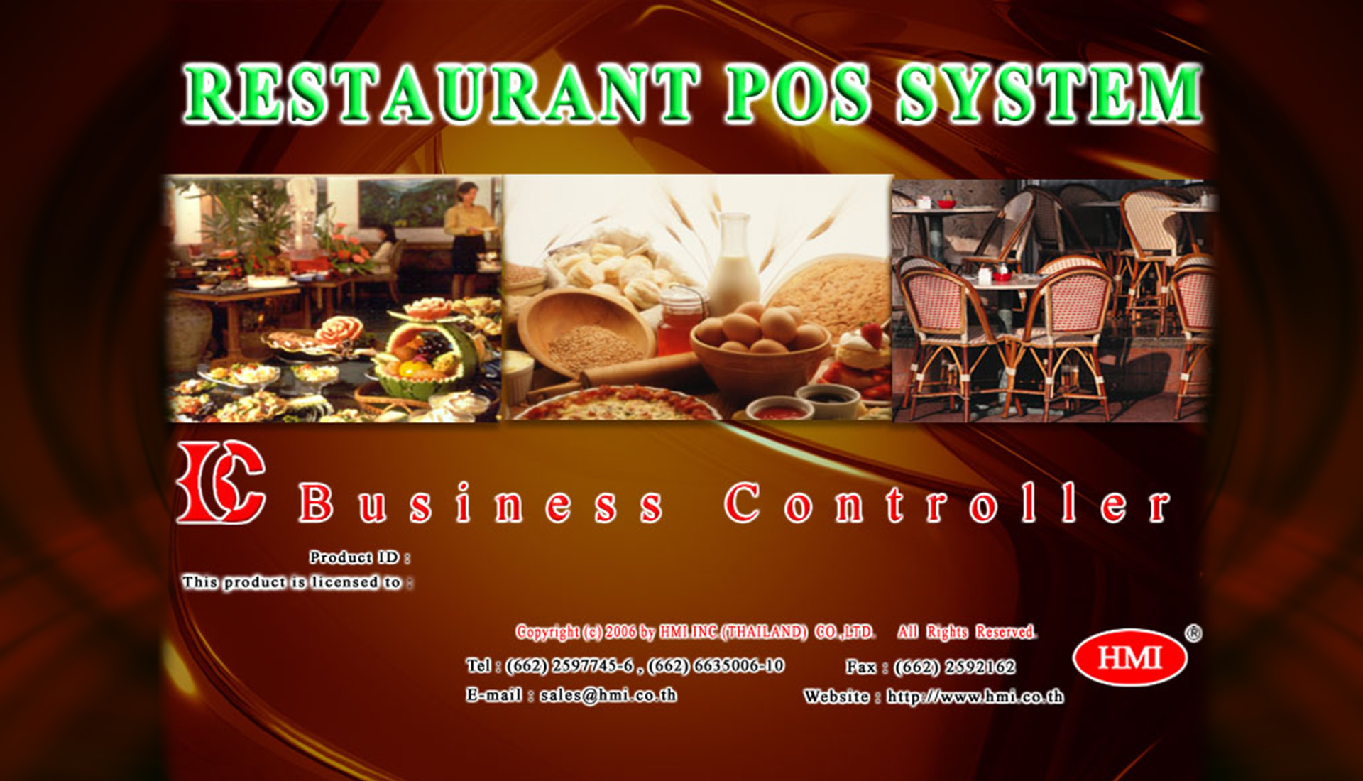 โปรแกรม POS สำหรับร้านจำหน่ายอาหาร หรือ ภัตตาคาร (Point Of Sales For Restaurant)