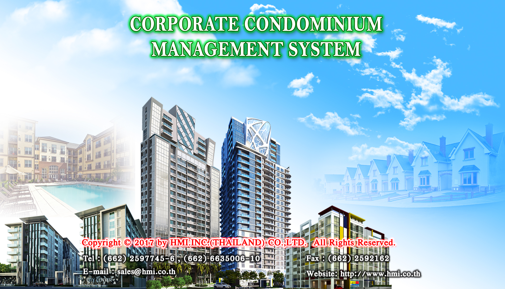 โปรแกรมงานบริหารนิติบุคคลอาคารชุด (Corporate Condominium Management System)