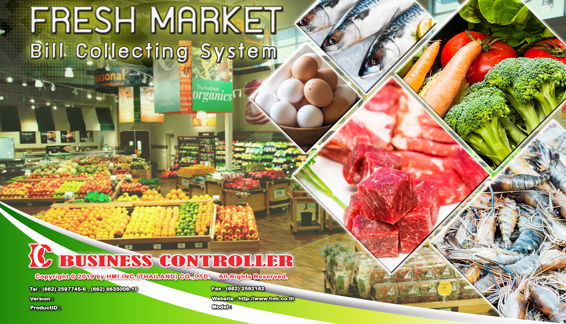 โปรแกรมเก็บค่าเช่าแผงตลาด (Fresh Market Bill Collecting System)