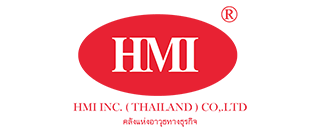 ระบบรับฝากสินค้าชั่วคราว